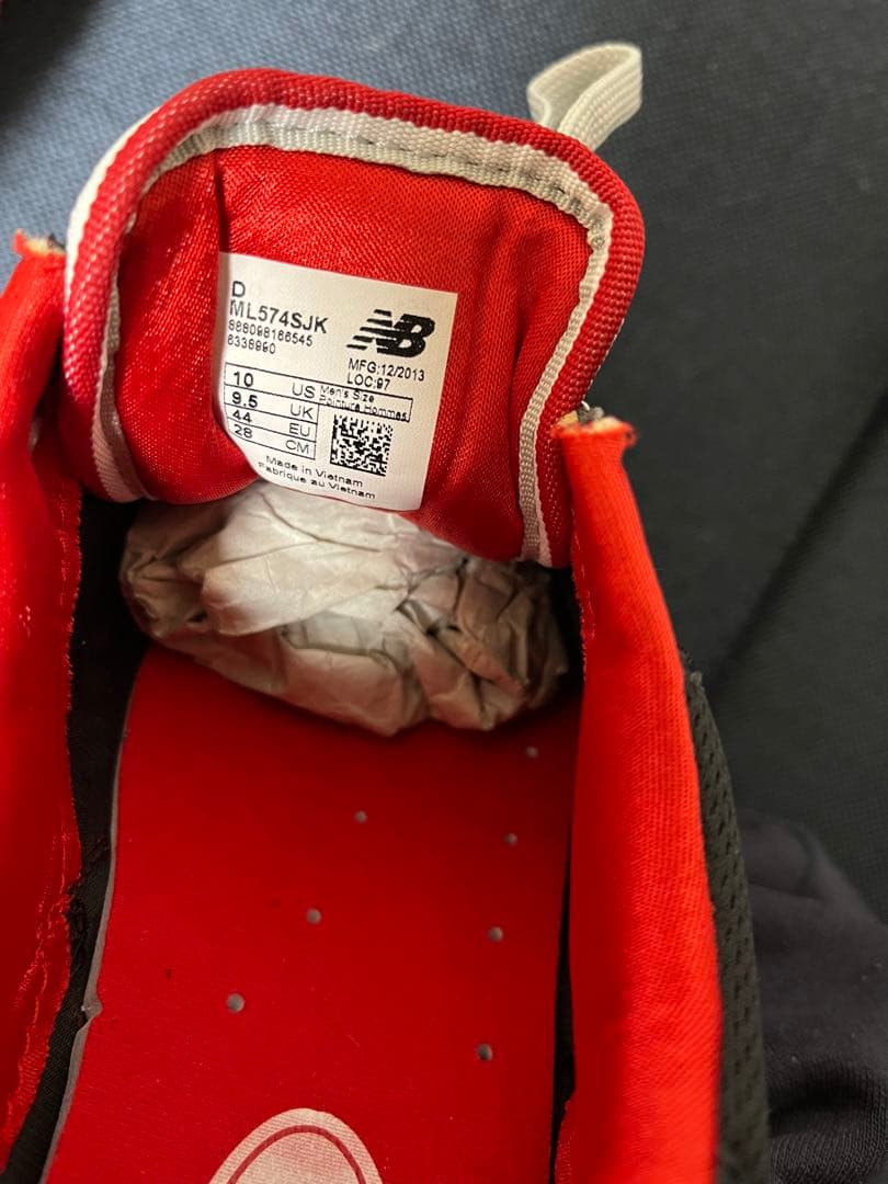 ニューバランスML574SJK