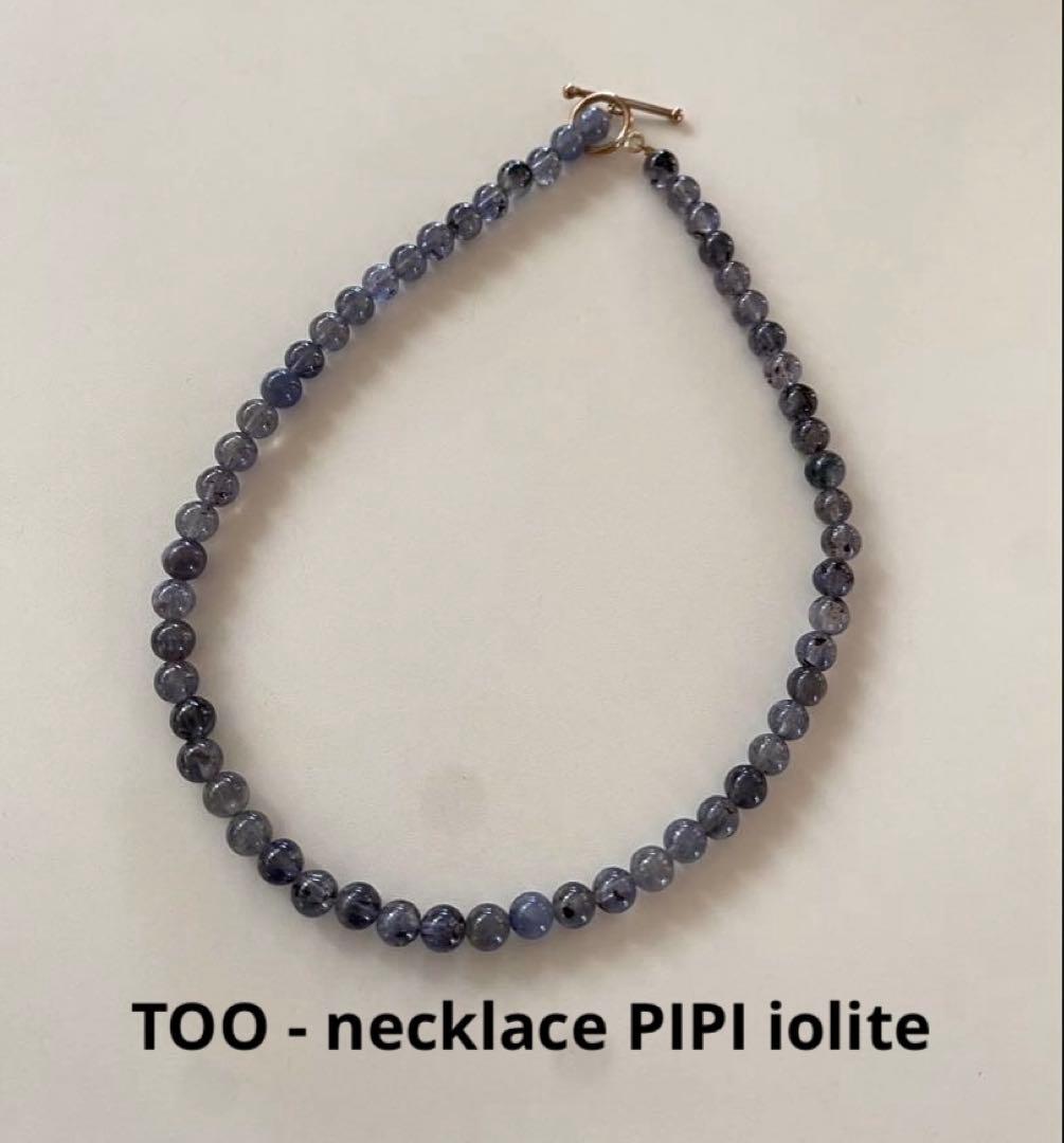 アクセサリー TOO - necklace PIPI iolite