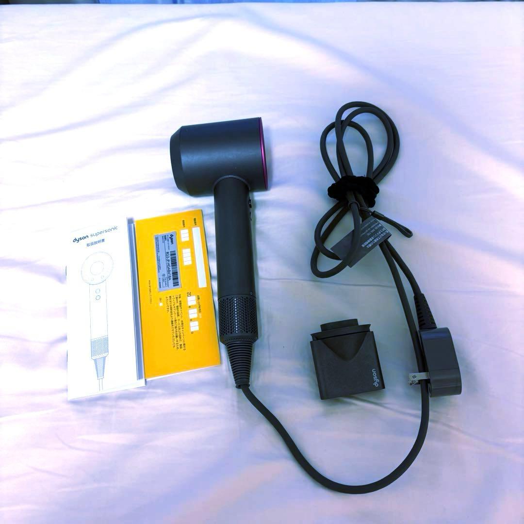美品⭐️ダイソン ヘアードライヤー　Dyson Supersonic　HD01