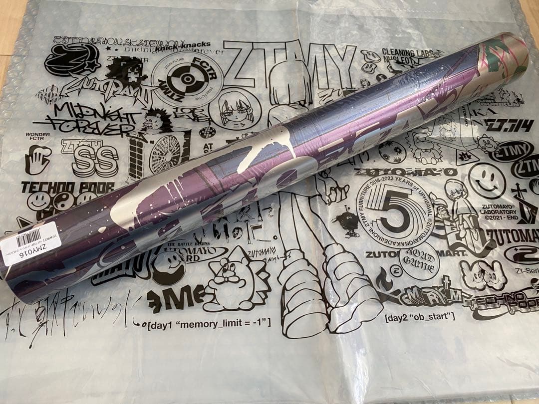 ずっと真夜中でいいのに　HP TOP メタリックポスター　未開封