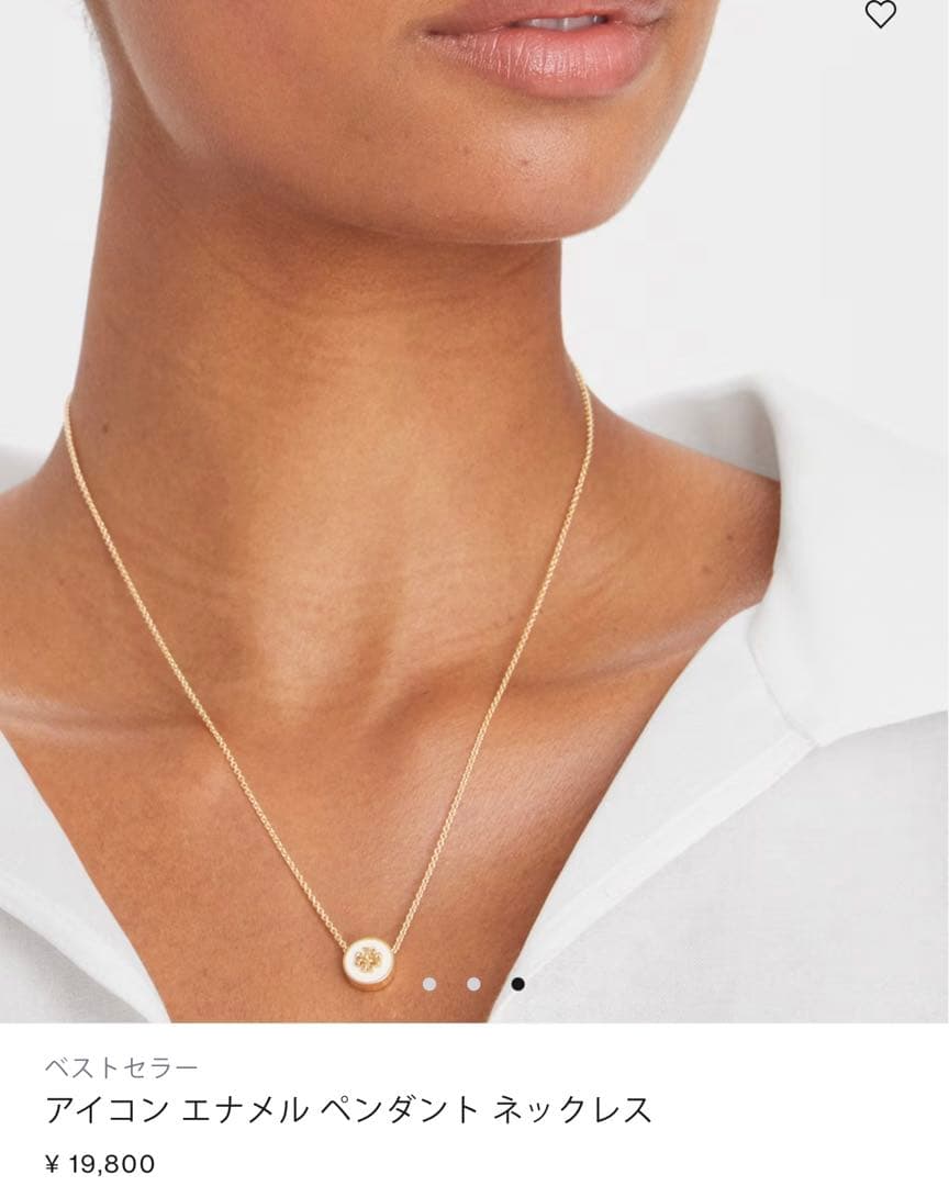 【新品】Tory Burch アイコンエナメルペンダントネックレス