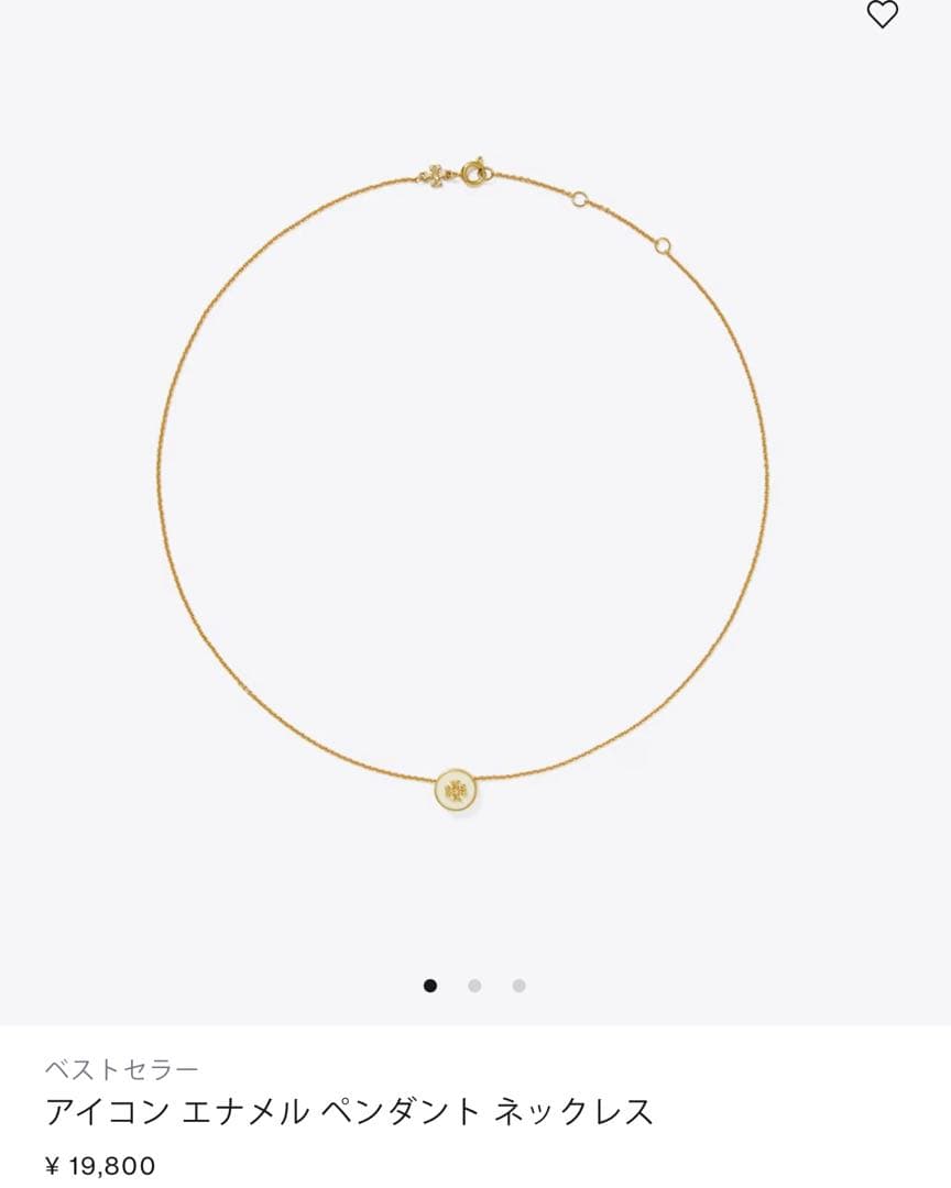 【新品】Tory Burch アイコンエナメルペンダントネックレス