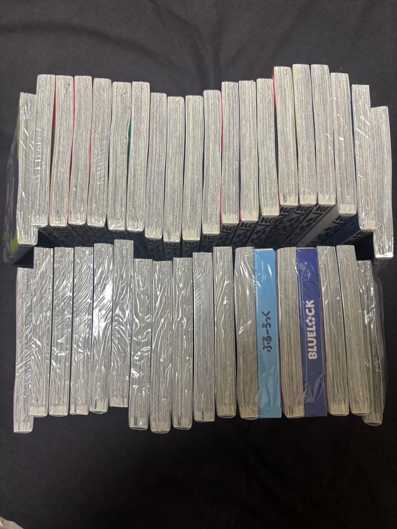 【新品、未開封】ブルーロック 全巻セット 特装版2つ付き