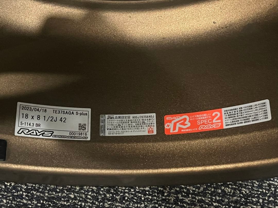 RAYS TE37 SAGA S-plus 18インチホイール