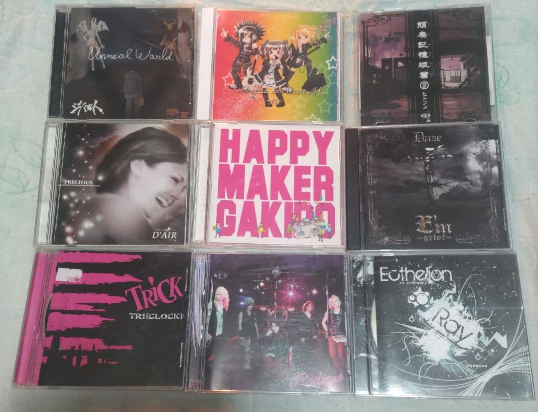 ヴィジュアル系 126枚 CDまとめ売り　難有り訳あり品