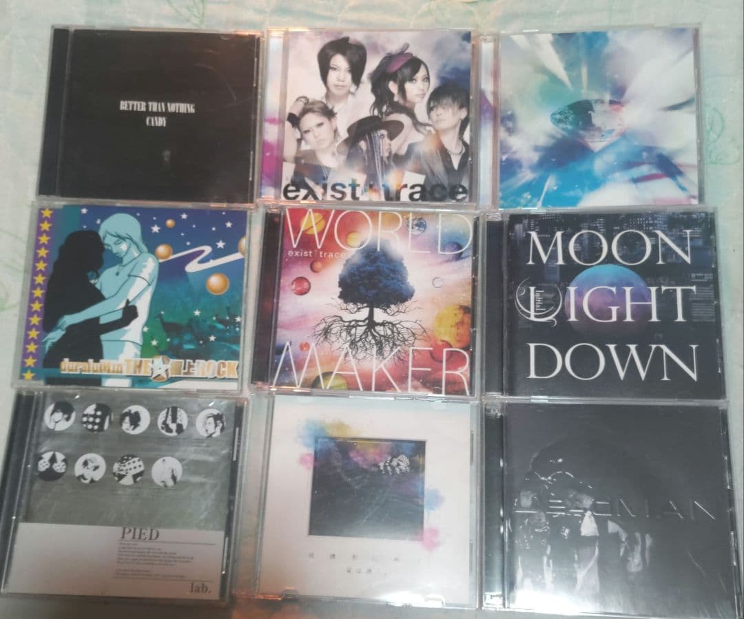 ヴィジュアル系 126枚 CDまとめ売り　難有り訳あり品