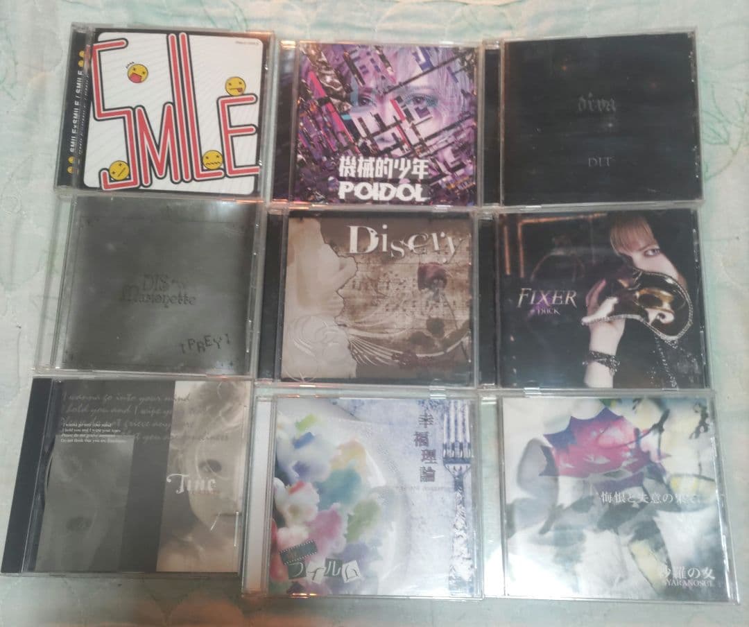 ヴィジュアル系 126枚 CDまとめ売り　難有り訳あり品