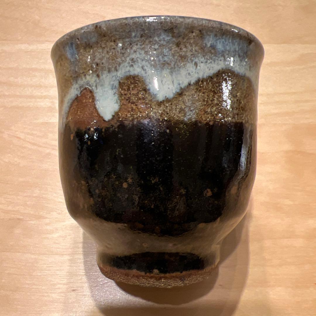 濱田庄司　浜田庄司　益子　人間国宝　湯飲み