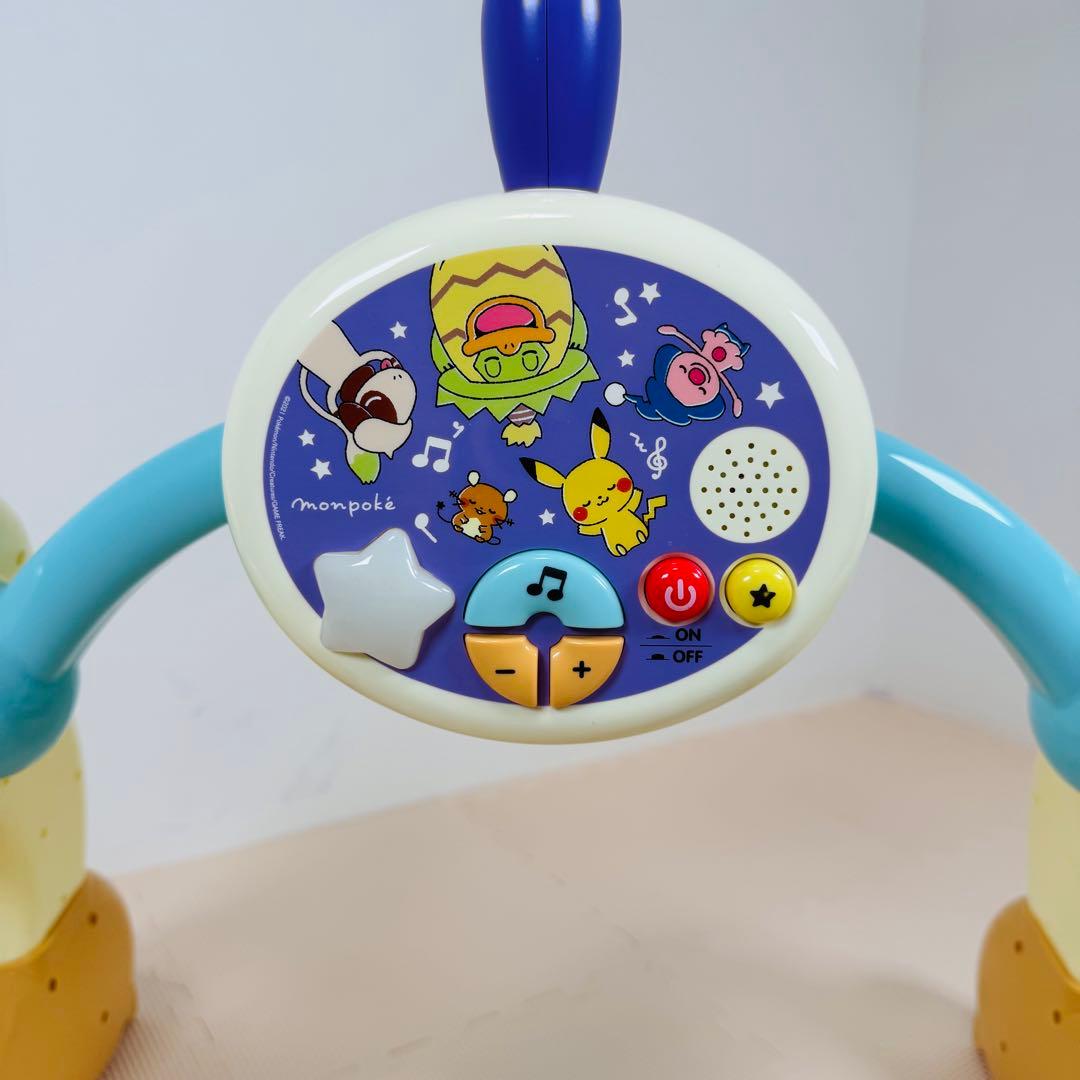 【廃盤品・完品】メリー　モンポケ 7ステップ メリージム