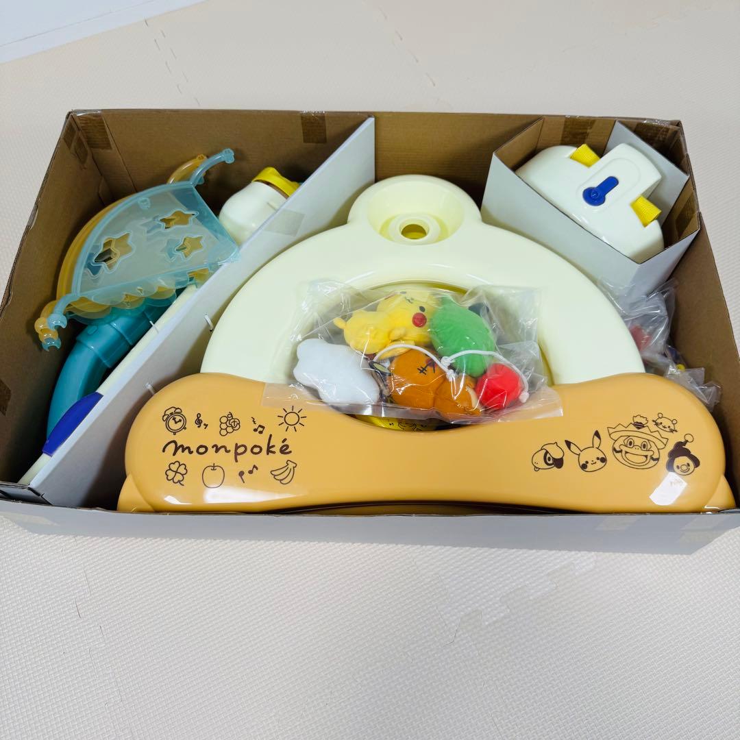 【廃盤品・完品】メリー　モンポケ 7ステップ メリージム