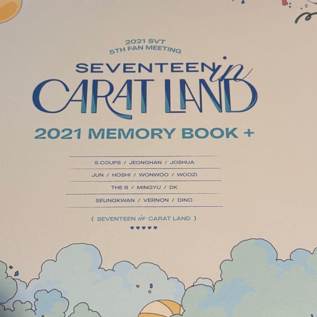 ミュージック seventeen CARAT LAND 2021 memory book