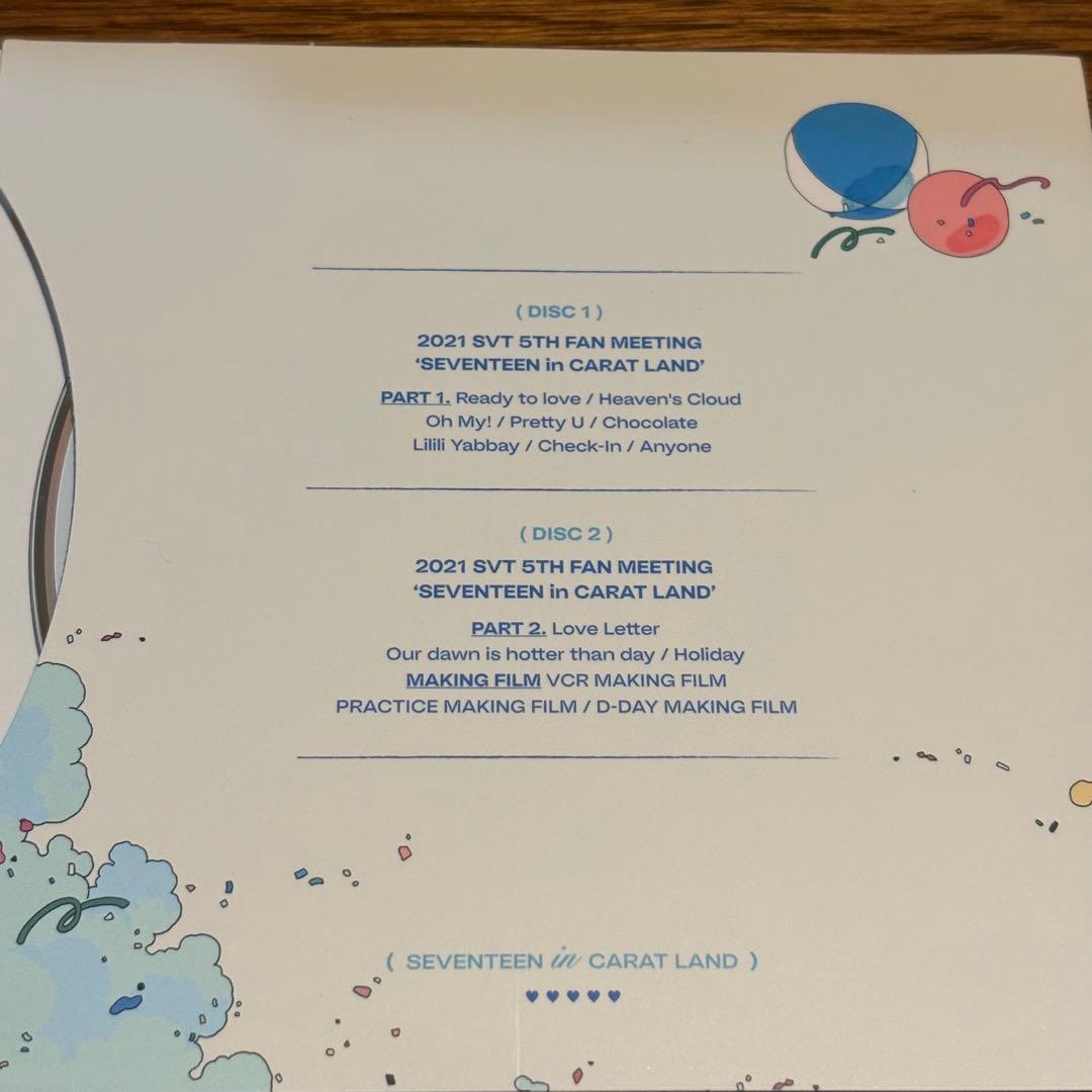 ミュージック seventeen CARAT LAND 2021 memory book