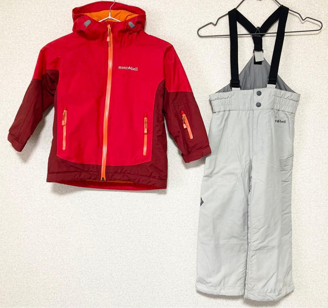 良品　110 mont-bell 子供用 スキーウェアセット 上下