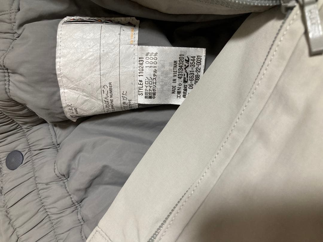 良品　110 mont-bell 子供用 スキーウェアセット 上下