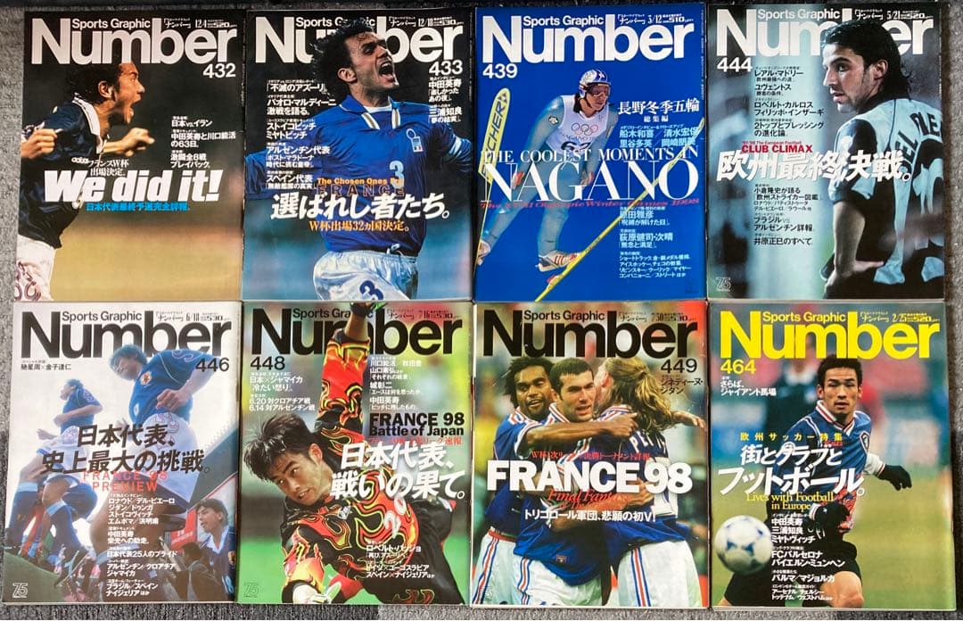 雑誌　Number ナンバー　39冊セット　バラ売り可