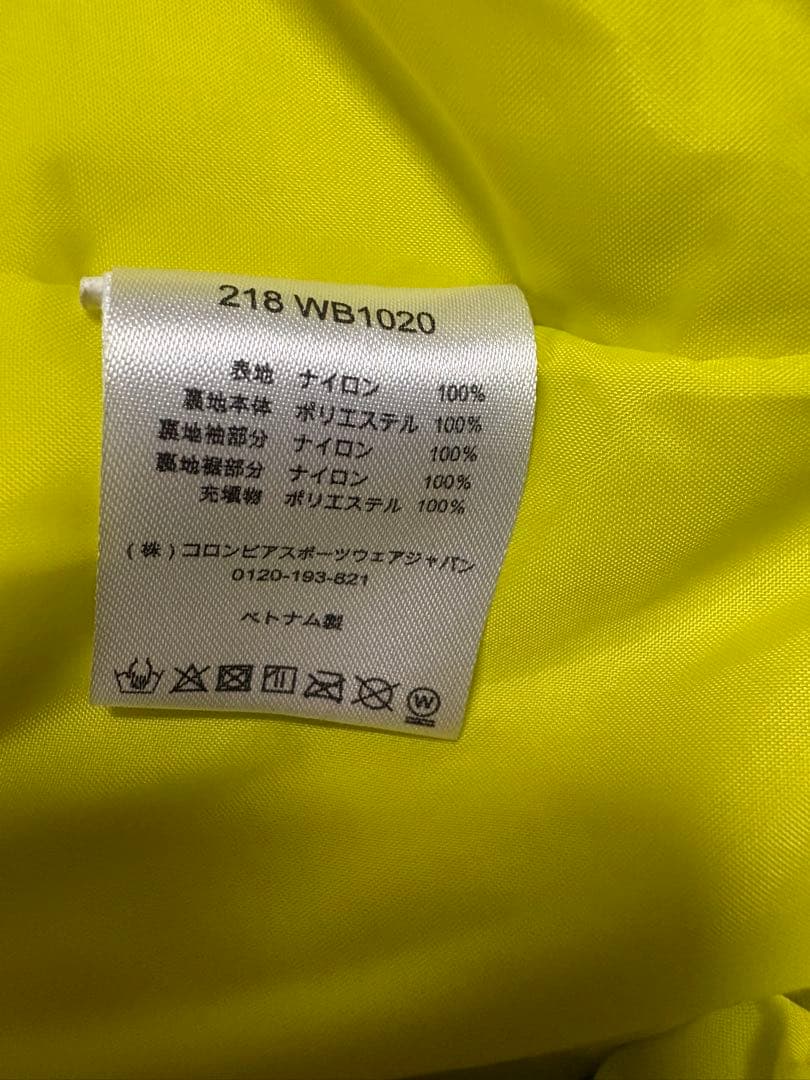 Colombia OMNI-TECH　スキーウェア上下セット　Lサイズ（160）