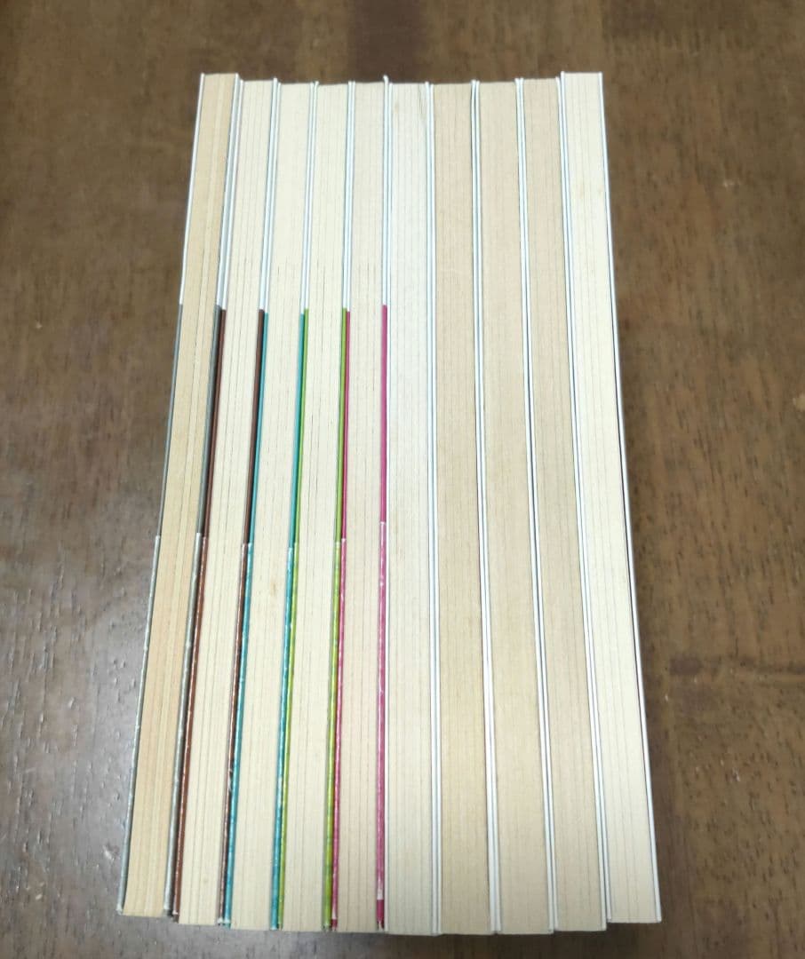 オリオン街 マシュマロ通信