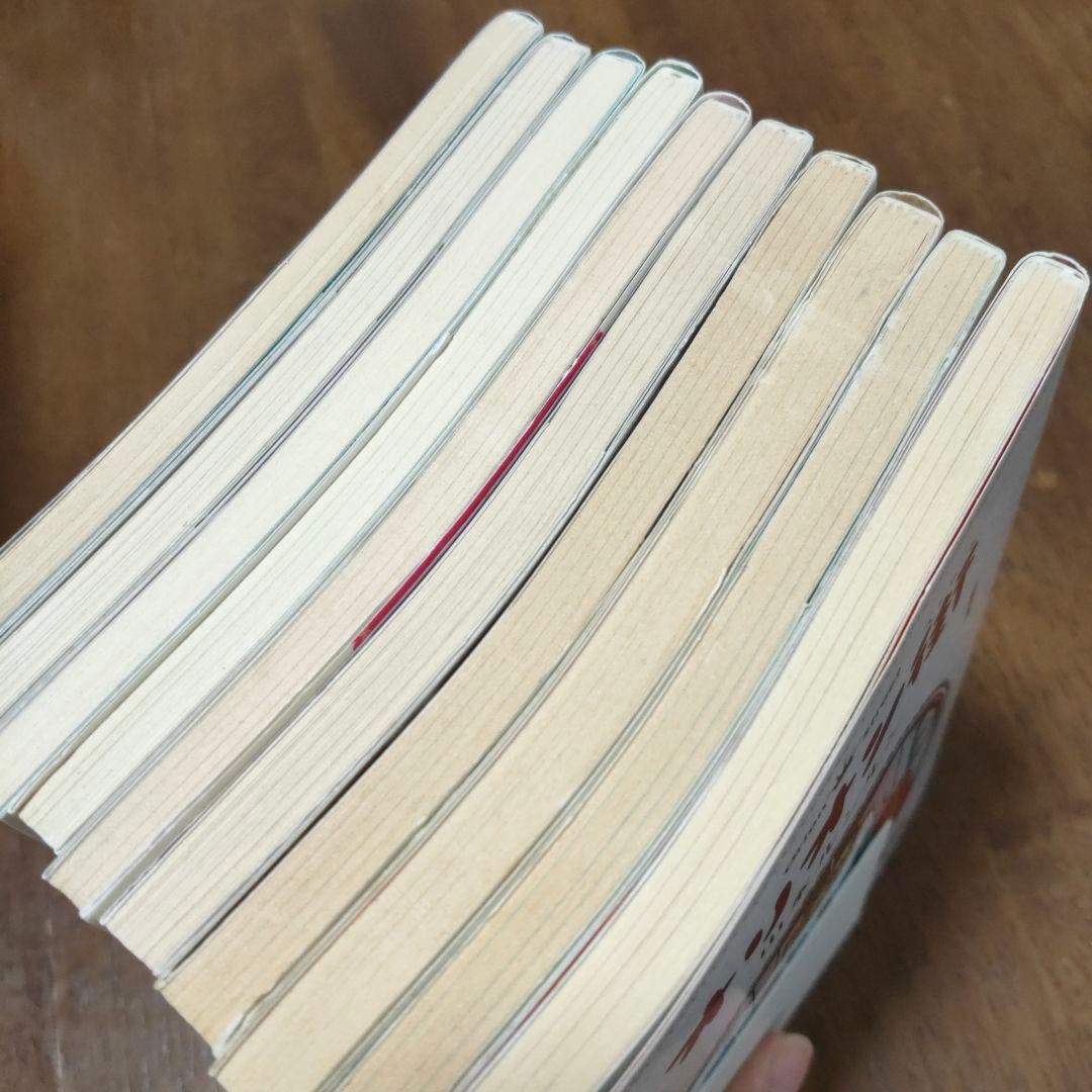 オリオン街 マシュマロ通信