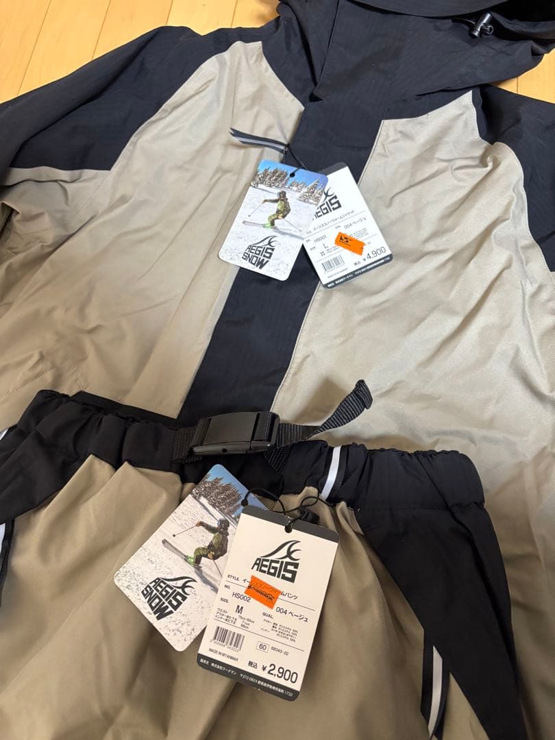 【新品タグ付き】 イージススノーウォームジャケット　パンツ上下セット　サイズ注意