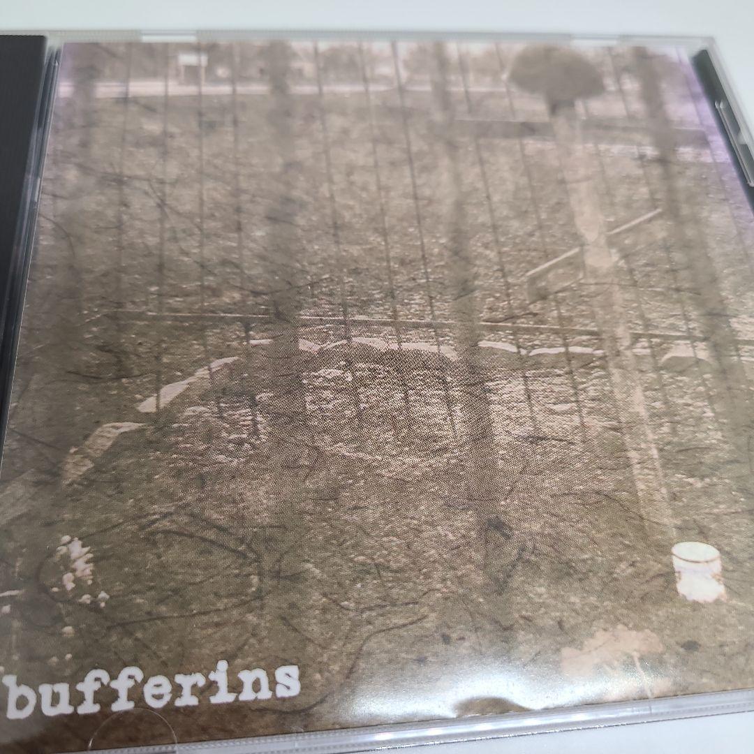 邦楽 bufferins corrupt