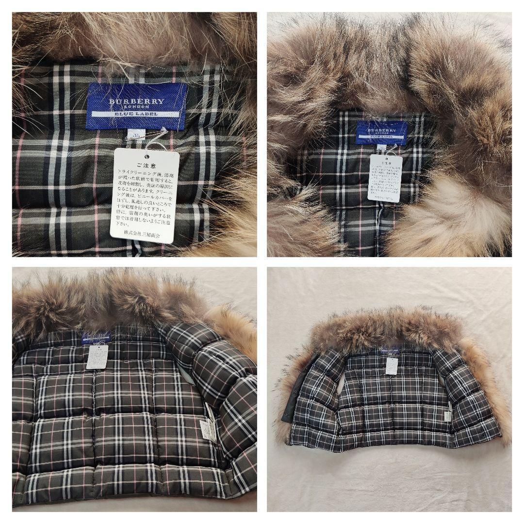 【未使用タグ付き】バーバリーブルーレーベル、ダウンベスト、ラクーンファー、カーキ
