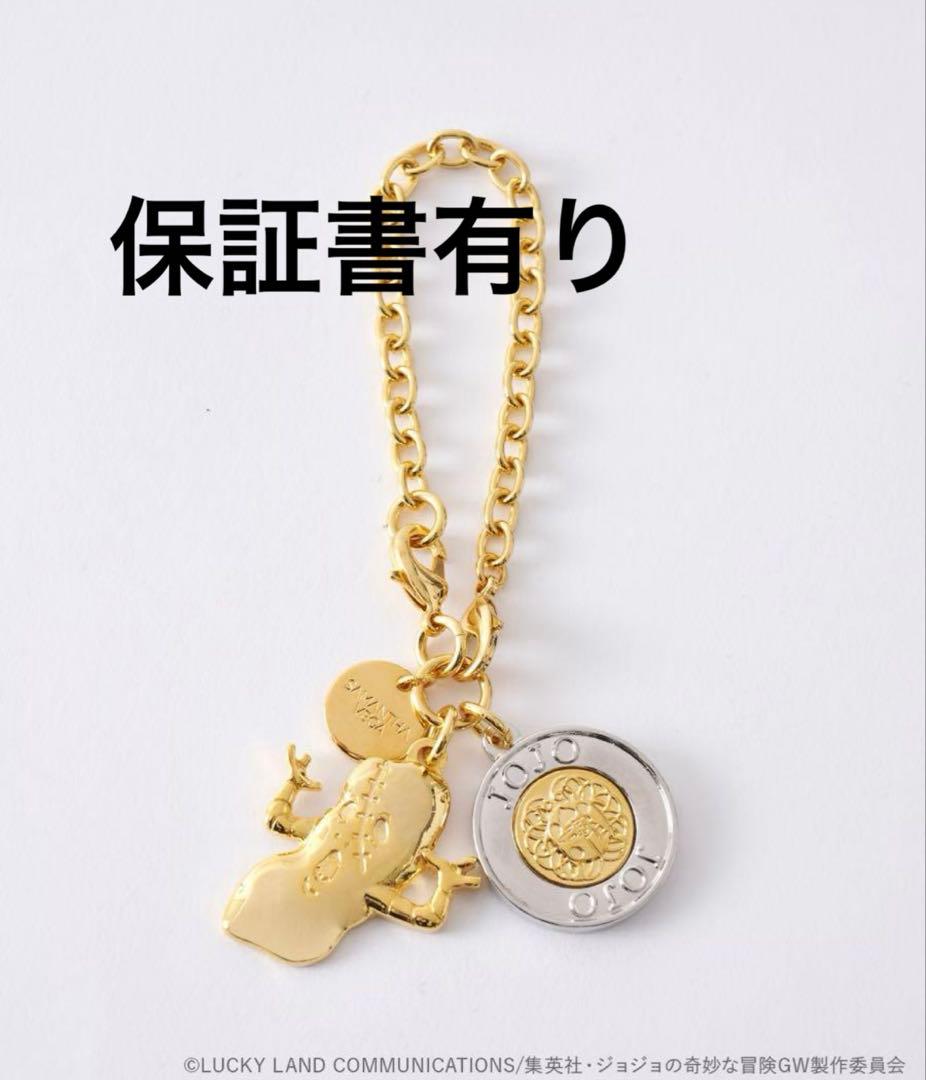 サマンサベガ　ジョジョの奇妙な冒険 リゾット・ネエロ　バッグチャーム