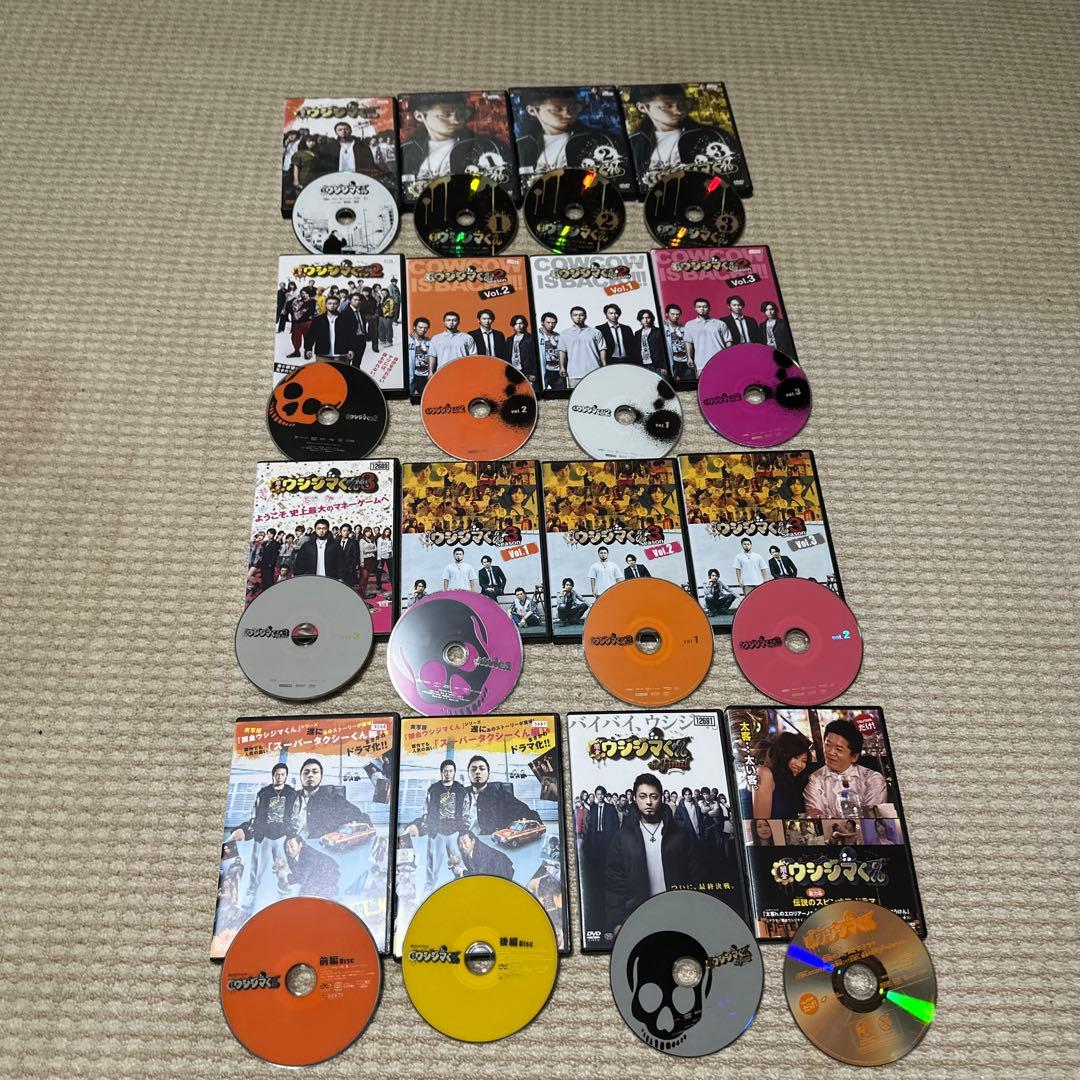 闇金ウシジマくん全話、スピンオフプラスドラマ　DVD