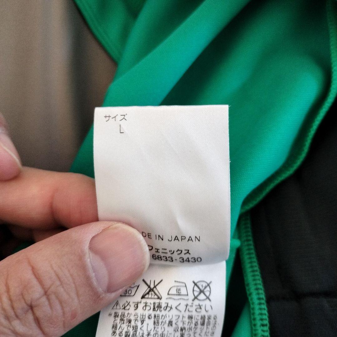 phenix フェニックス ミドラー ジャケット 未使用品（タグはなし）