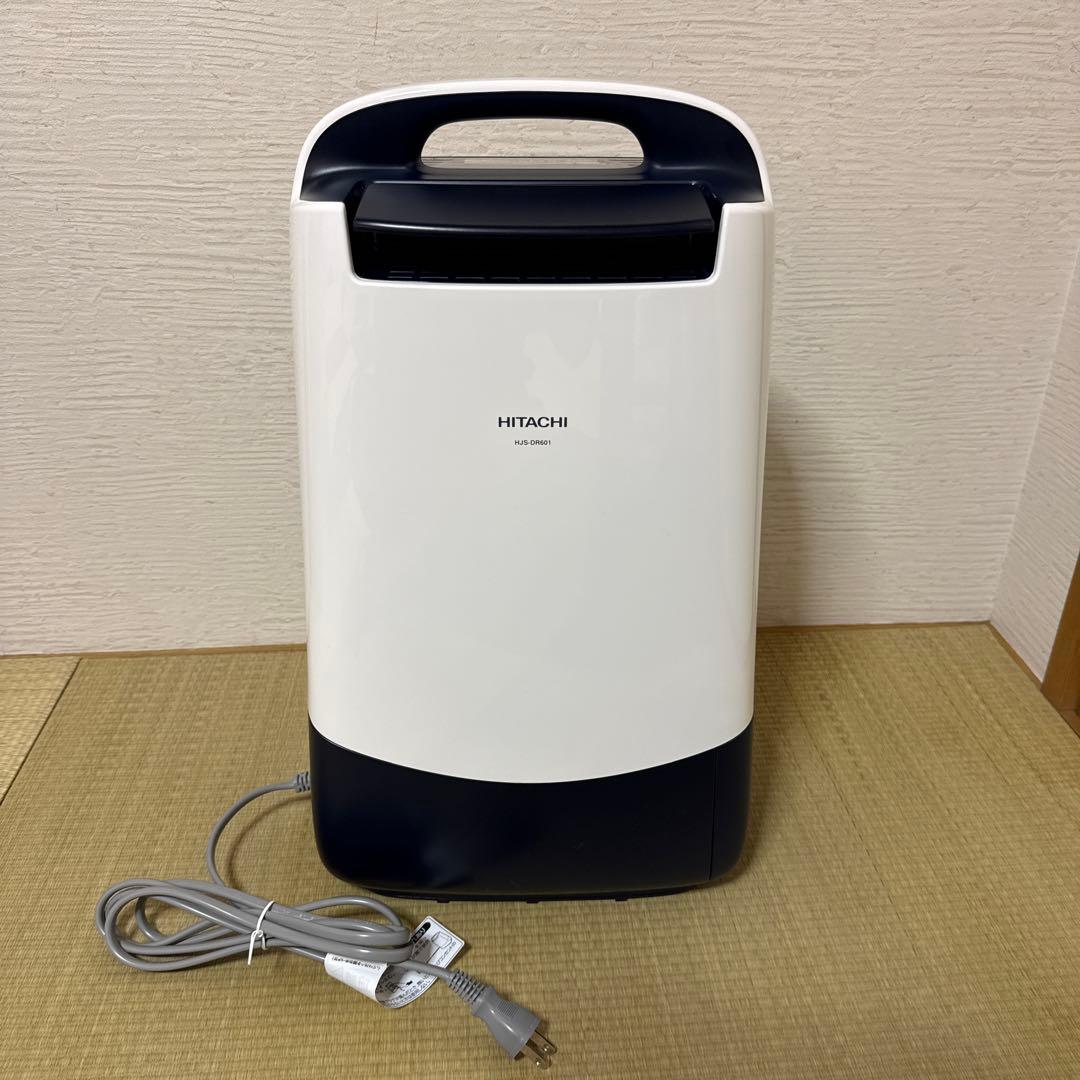 HITACHI 衣類乾燥除湿機 デシカント方式 HJS-DR601