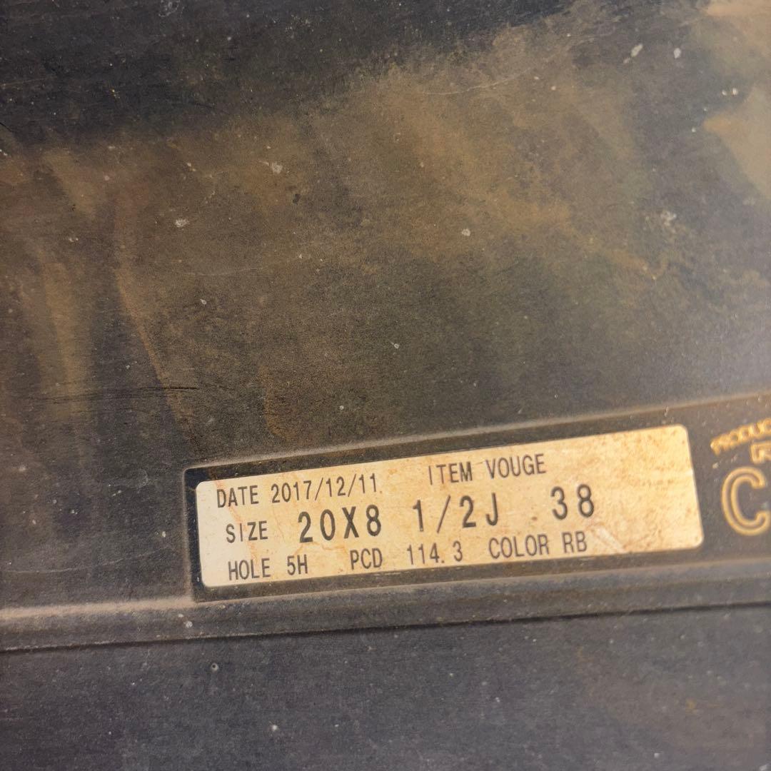 最終値下げ　versus rayz 20インチ　タイヤホイール4本