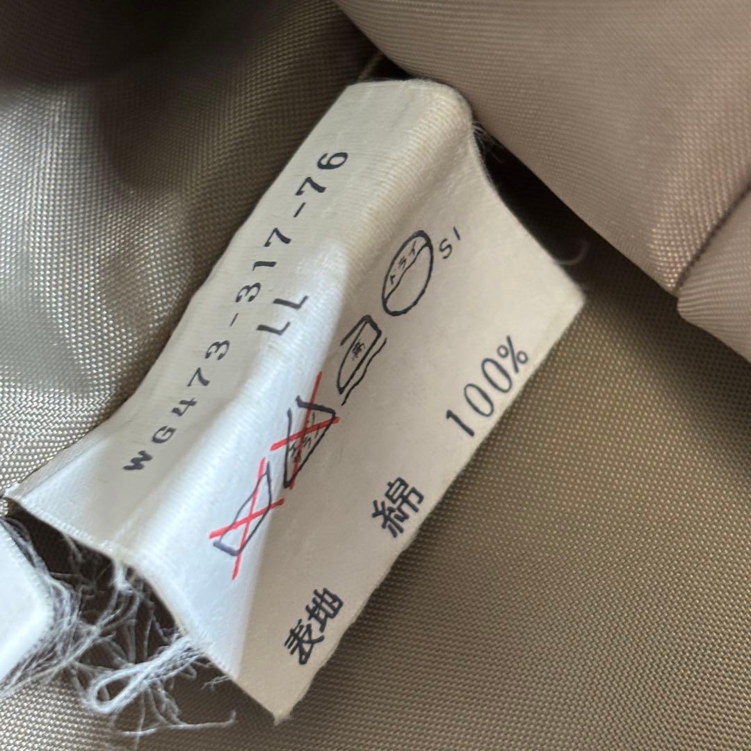 古着 90s BURBERRY ハーフコート フィールドジャケット ハンティング