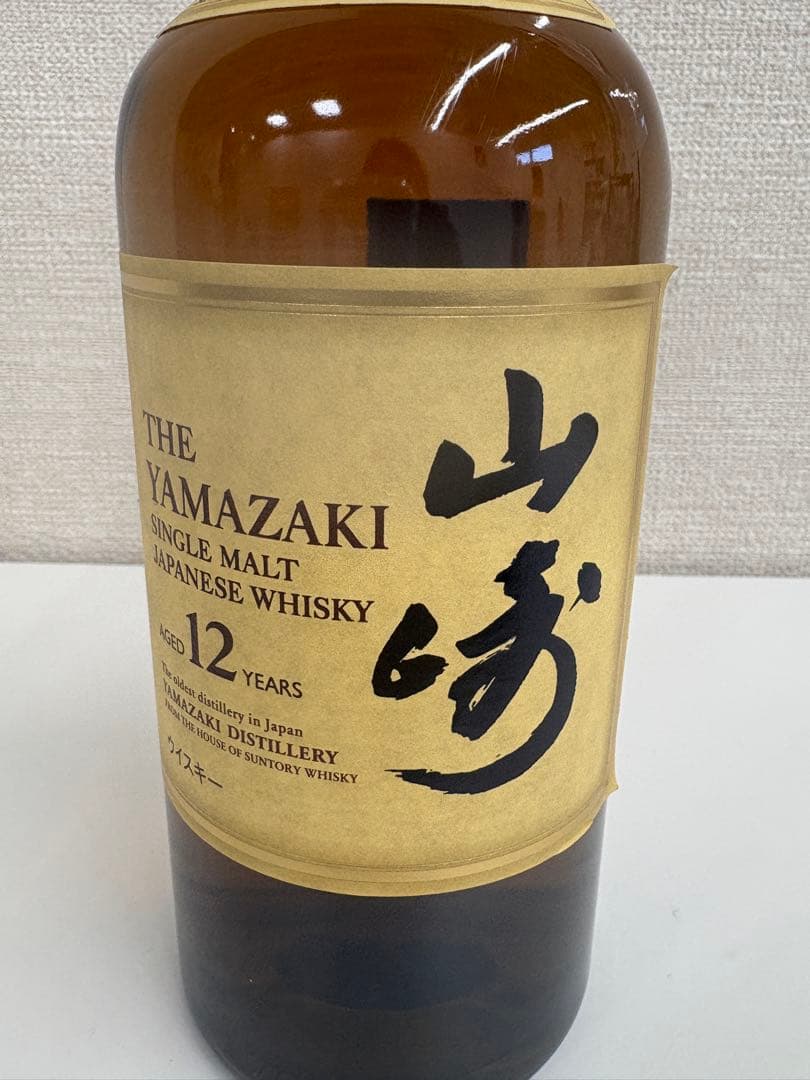 【未開封　箱入り】山崎 12年 シングルモルトウイスキー 700ml