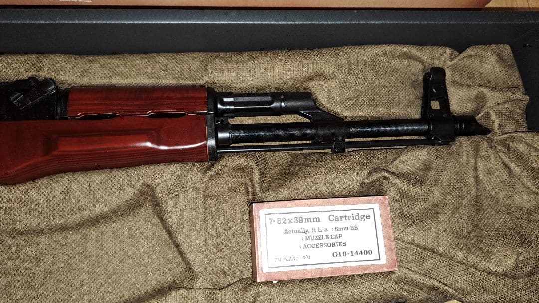 く*ろ様 東京マルイ AKM ガスブローバック