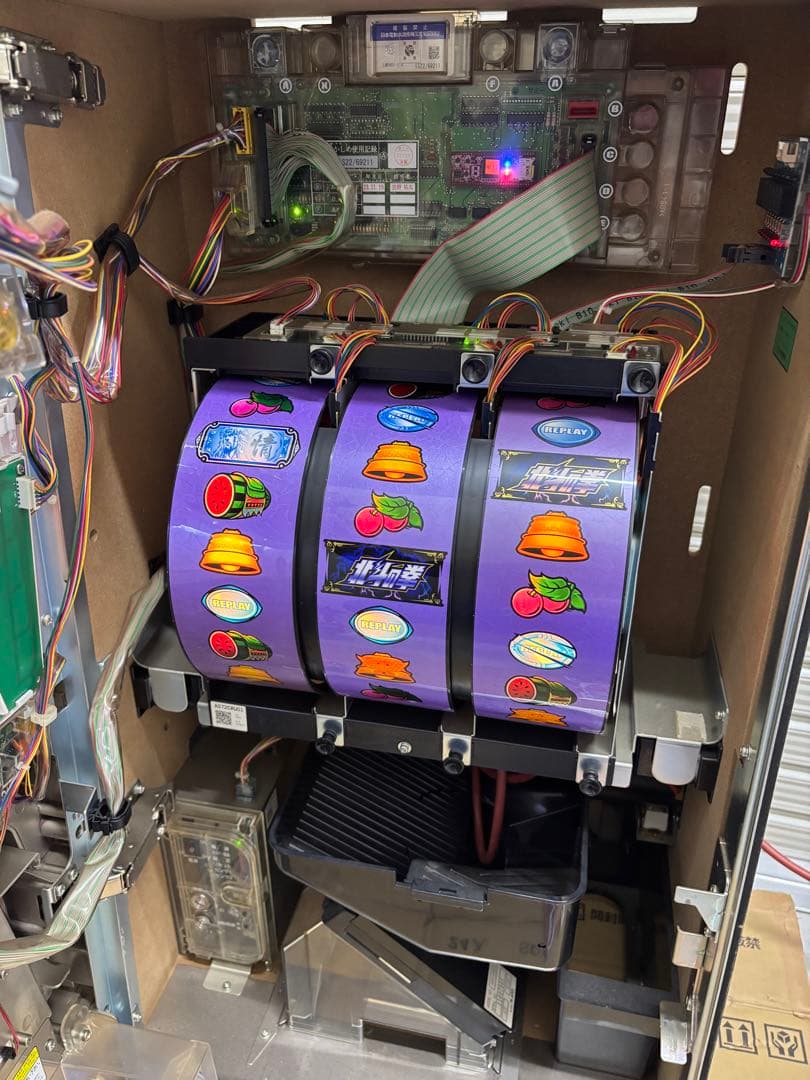 北斗の拳　世紀末救世主伝説　パチスロ　スロット　実機　鍵2本