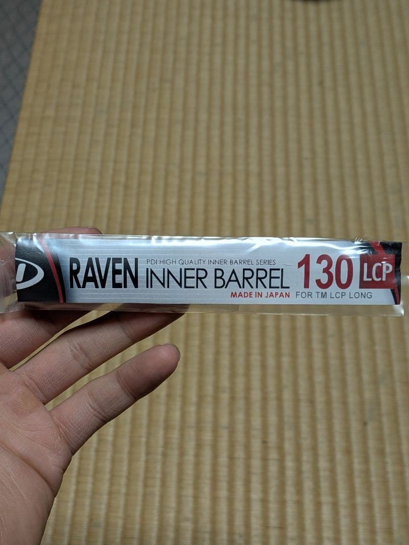 Mk22.mod0ハッシュパピー(固定スライドガスガン LCPベース)+ガス缶