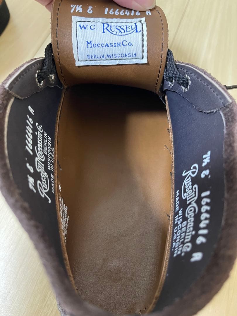ラッセルモカシン Foober別注　チャッカブーツ　トリプルヴァンプ　US7.5