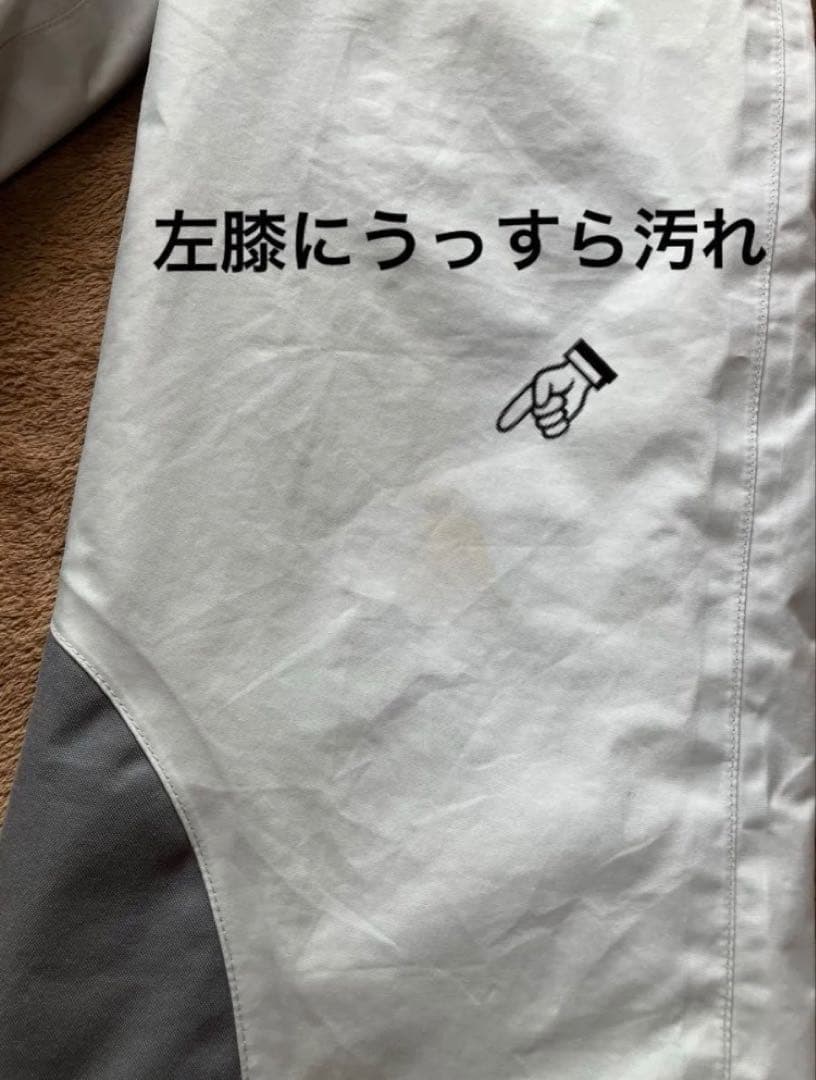 美品　モンベル　スキーウェア　110㎝