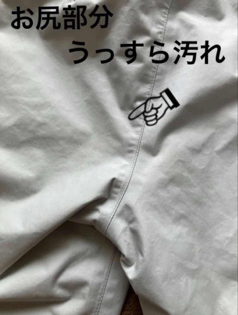 美品　モンベル　スキーウェア　110㎝