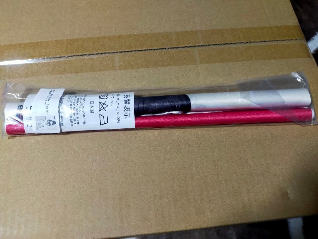 戦国†恋姫X ~乙女絢爛☆戦国絵巻~ 北条家騒乱編 完全生産限定版 Switch