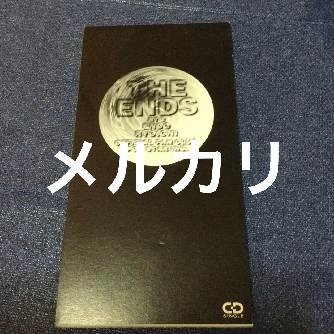 遠藤遼一 ファンクラブ限定 ENDS ソフトバレエ 8センチ8cmシングル短冊