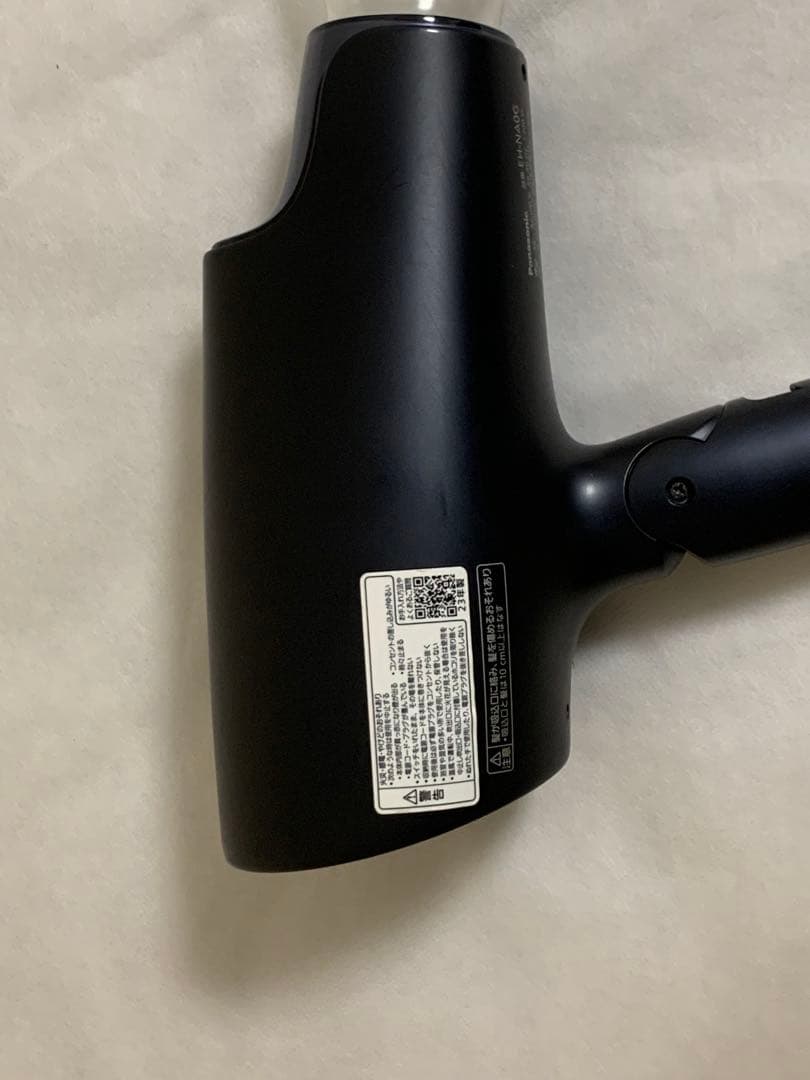 Panasonic EH-NA0G ナノケア ヘアドライヤー