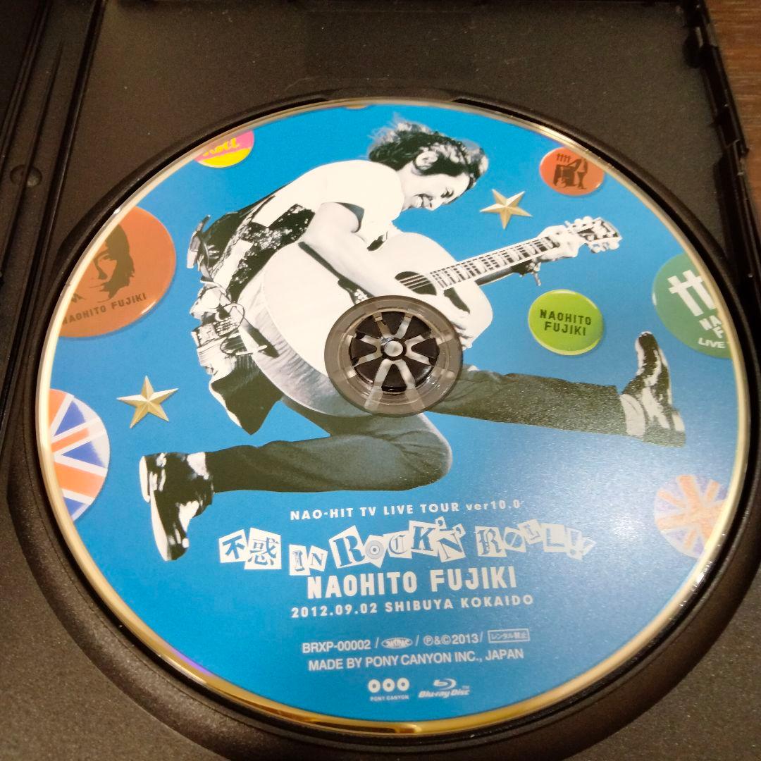 不惑IN ROCK’N’ROLL!!～【FBI限定スペシャルBOX】藤木直人