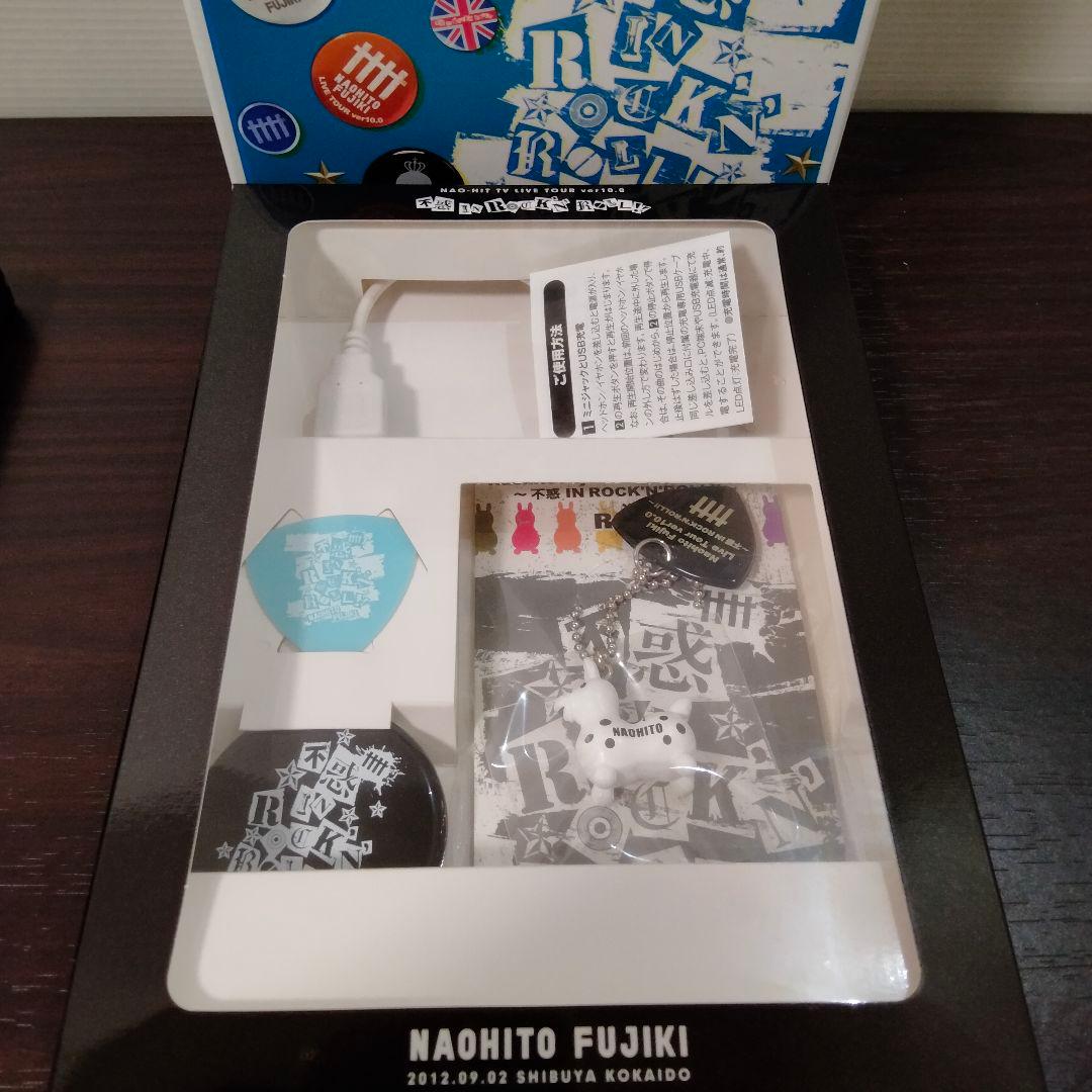 不惑IN ROCK’N’ROLL!!～【FBI限定スペシャルBOX】藤木直人