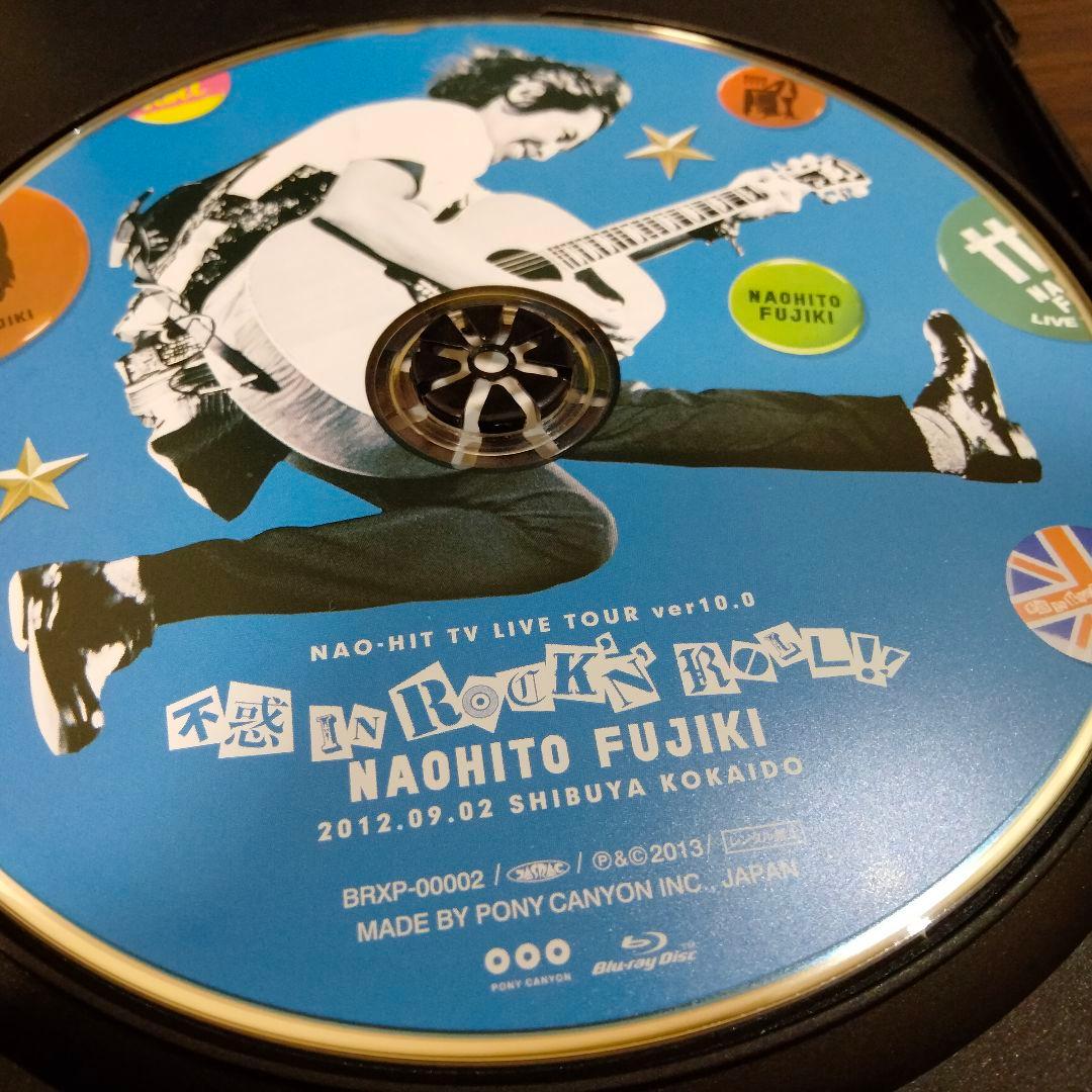 不惑IN ROCK’N’ROLL!!～【FBI限定スペシャルBOX】藤木直人