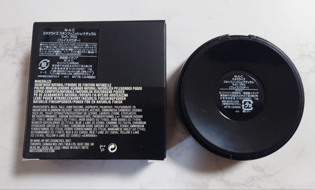 M·A·C ミネラライズ スキンフィニッシュ/ナチュラル ライトプラス