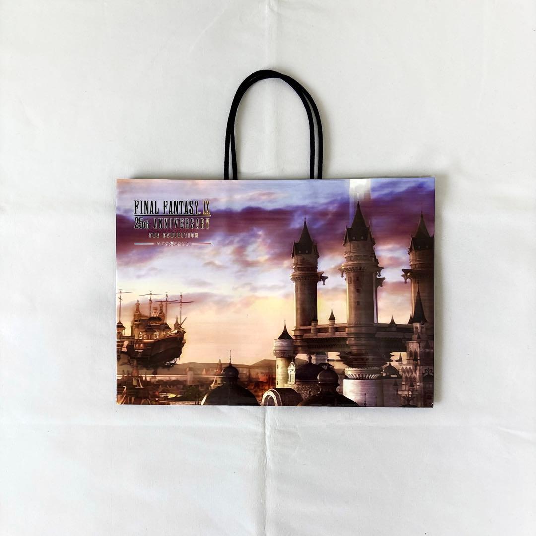 FF9 ランチョンマット全種&ショッピングバッグ / ポップアップカフェ 後期