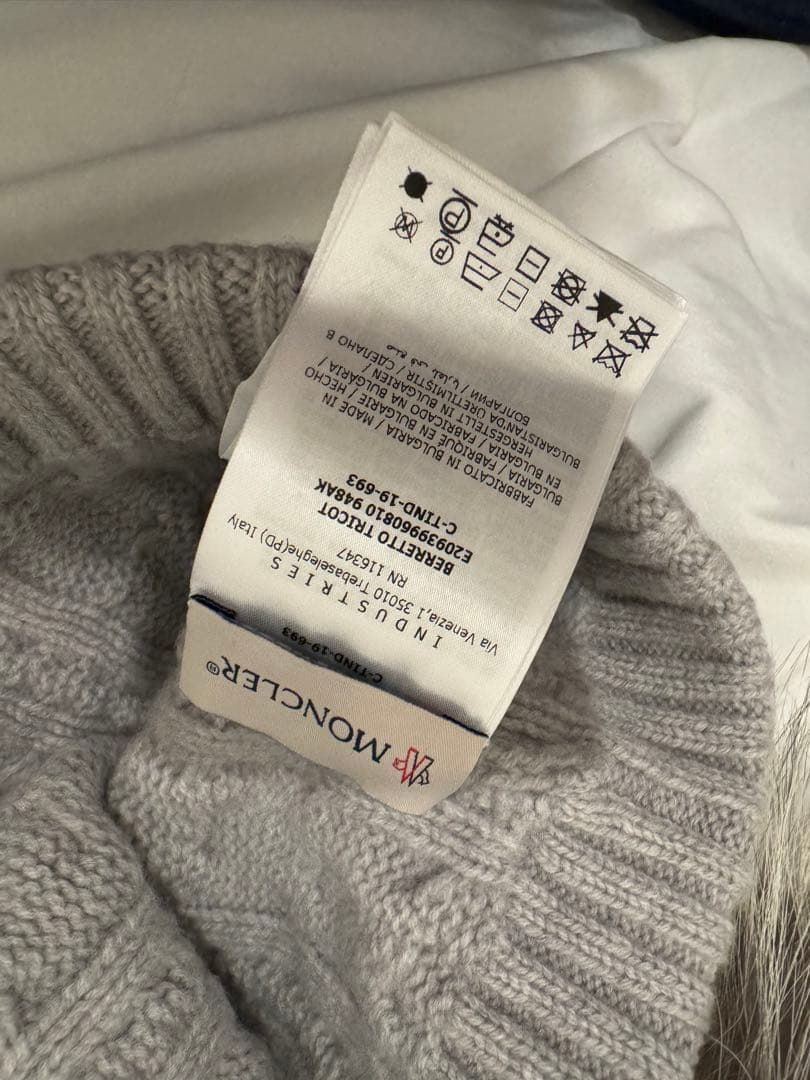 Moncler ニット帽 ファー付き グレー