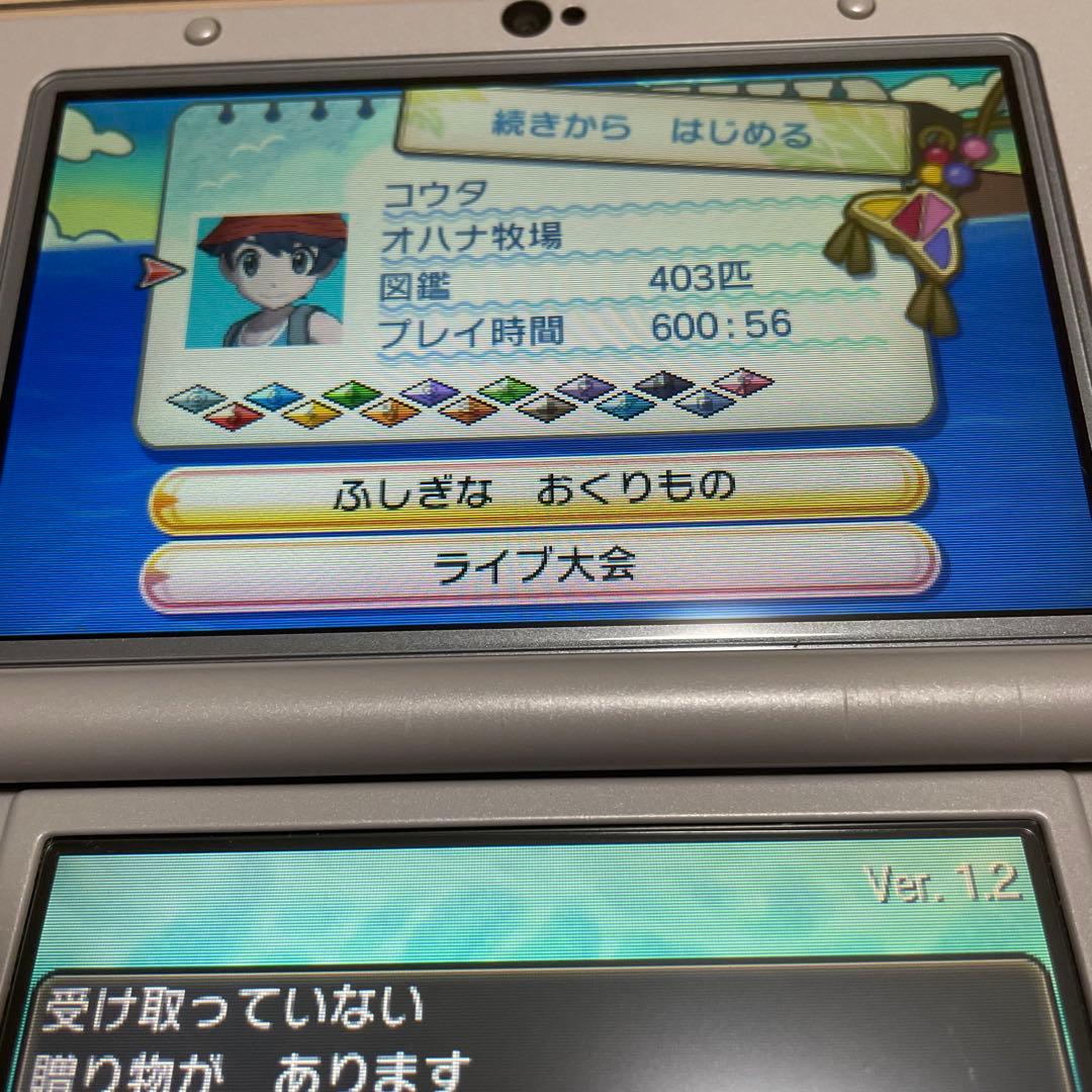 ブ*ー様 ニンテンドーDS・3DSソフト6本セット　DSテレビ１点