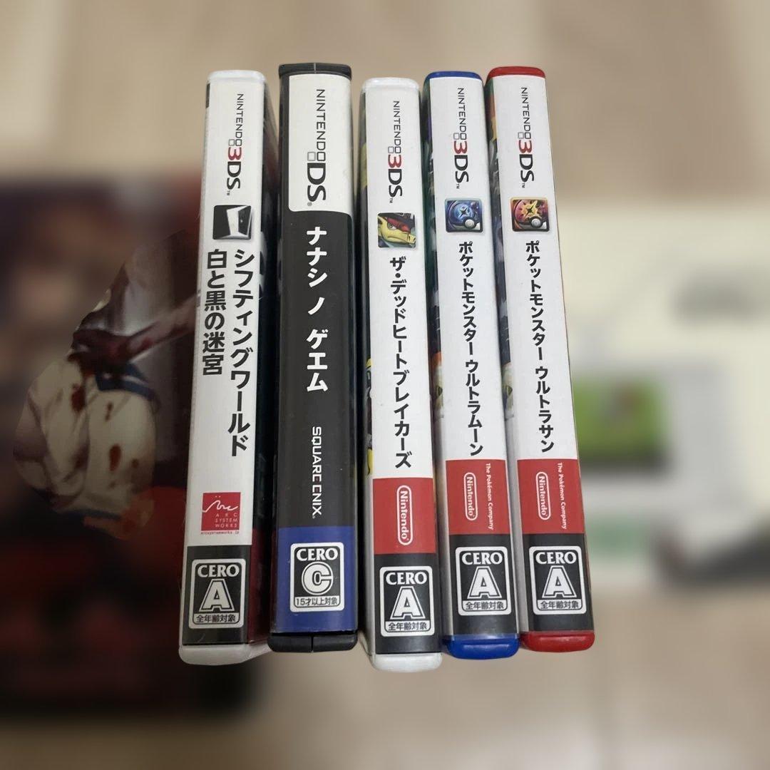 ブ*ー様 ニンテンドーDS・3DSソフト6本セット　DSテレビ１点