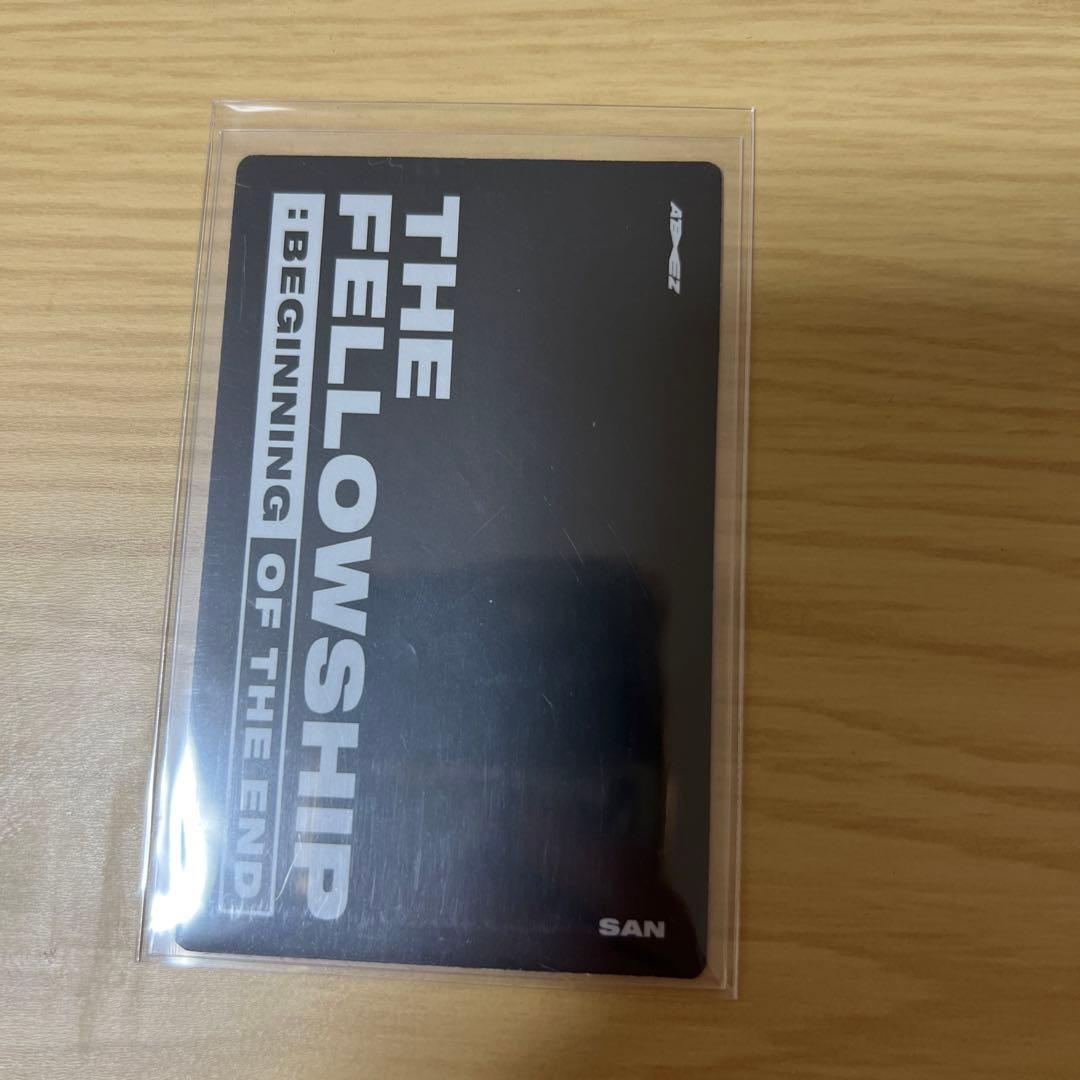 San Ateez  the fellowship トレカ